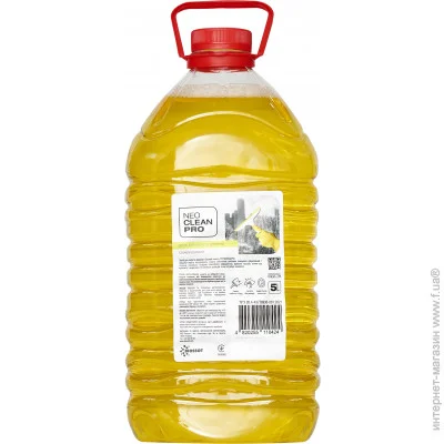     Biossot   5  (4820255110424)