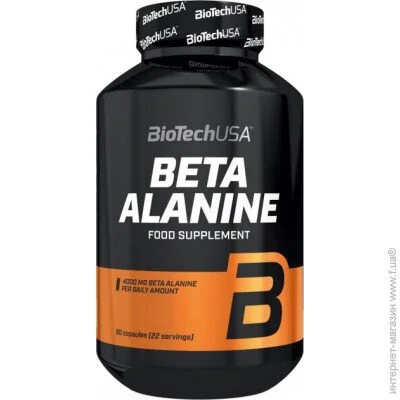 BioTech   Beta Alanine