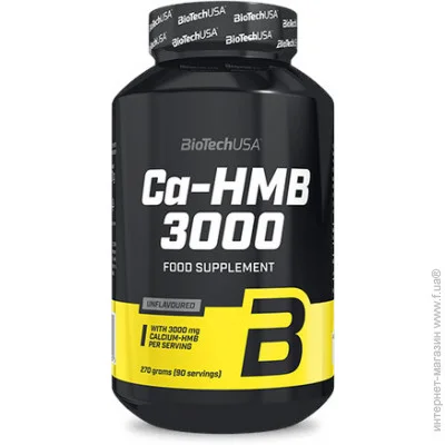  BioTech CA-HMB 3000, 270 
