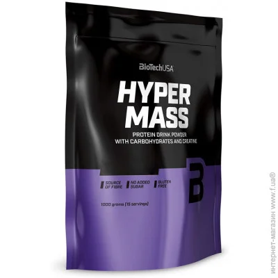  BioTech Hyper Mass, 1  