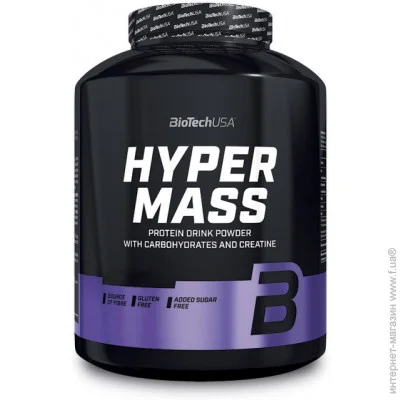  BioTech Hyper Mass, 2.27   