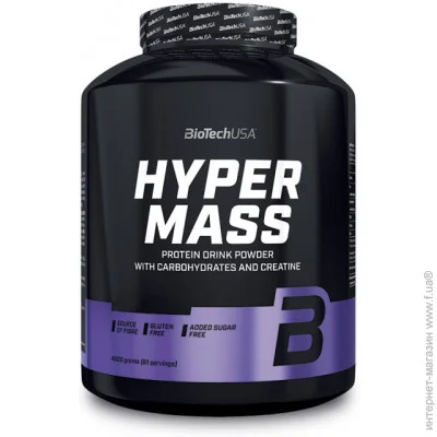  BioTech Hyper Mass, 4  
