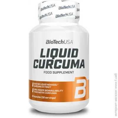     BioTech Liquid Curcuma, 30 