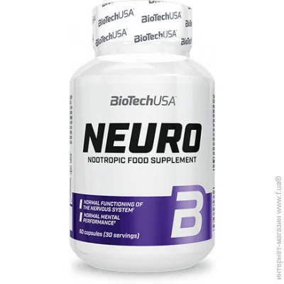     Biotech Neuro, 60 