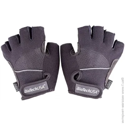   BioTech   Gloves Berlin . M 