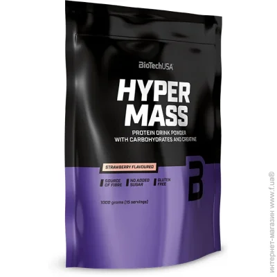 BioTech  Hyper Mass  1000 