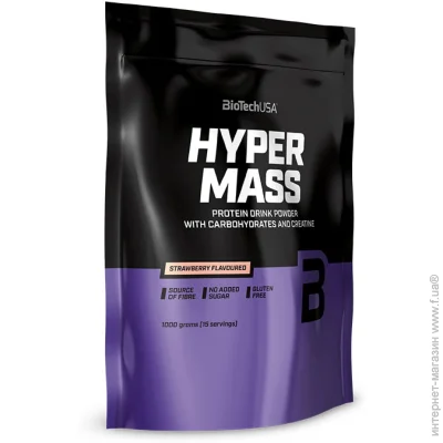  BioTech Hyper Mass - 1000g (Cookies Cream) (2023-10-4794)