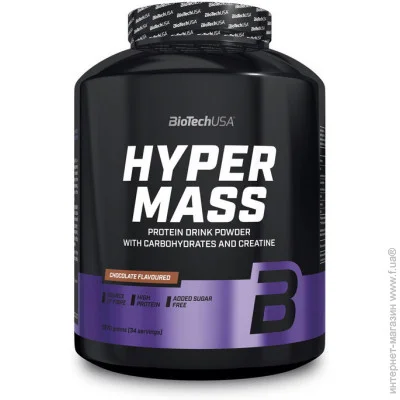  BioTech Hyper Mass (2,27 kg, salted caramel)