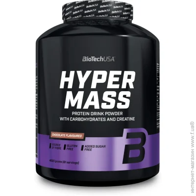 BioTech  Hyper Mass  4 