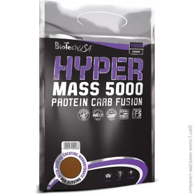  BioTech Hyper Mass 5000 1, 