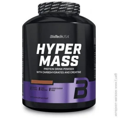  BioTech Hyper Mass 5000 2270 g /34 servings/ Cookies Cream (000017289)
