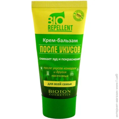 Bioton -   50 