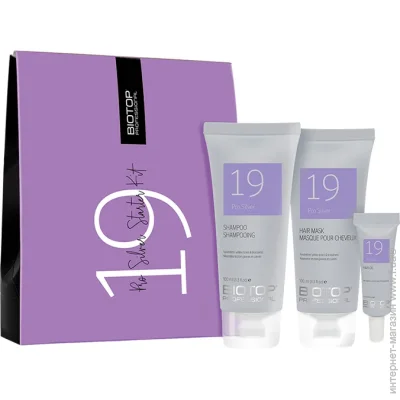   Biotop     19 Pro Silver (100/100/10)