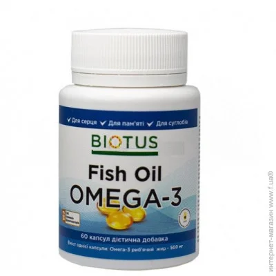    3 Biotus Omega 3 Fish Oil 180 Caps BIO-530036 (000000452)