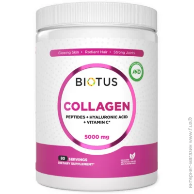   Biotus Marine Sourced Collagen Peptid +  Hyaluronic Acid +  Vitamin C 400 g /80 servings/ (000026059)