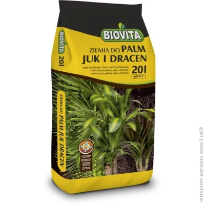 Biovita   ,    20 