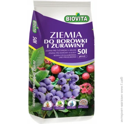 Biovita      50 