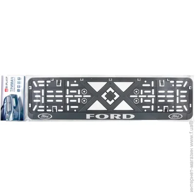    Bi-Plast  () FORD (BP-268)