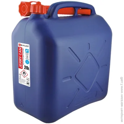 Bi-Plast (BP-320) 20 