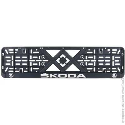    Bi-Plast  () ShKODA (BP-284)