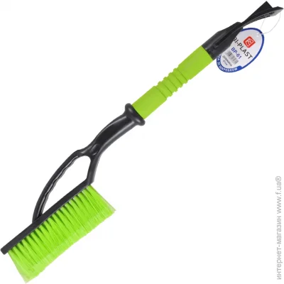 - Bi-Plast (BP-61)