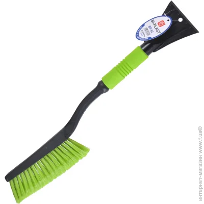 - Bi-Plast (BP-62)
