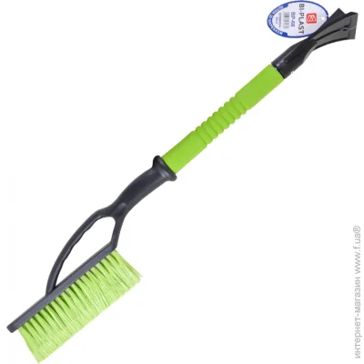- Bi-Plast (BP-66)