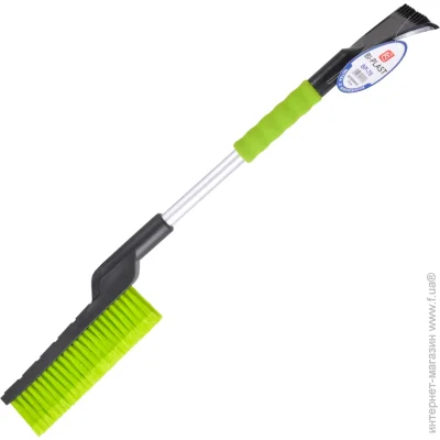 - Bi-Plast (BP-70)