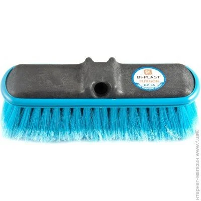  Bi-Plast    FURGON (BP-35)