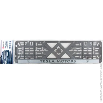    Bi-Plast   TESLA BP-244