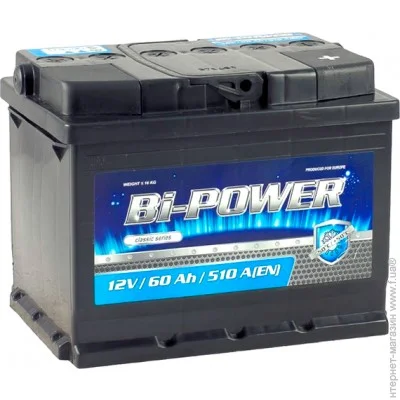   Bi-Power Euro 60 12 (KLV060-00)
