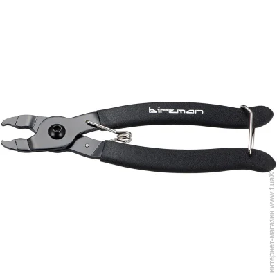  Birzman BM15-ST-LR01-K