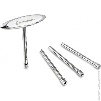  Birzman B-Velvet T-shape (BM09-ST-ABV-04-S)