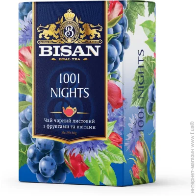 Bisan   1001  80 