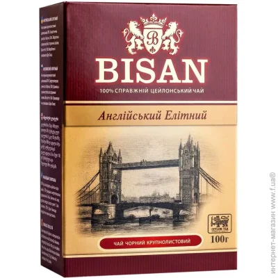 Bisan      100 