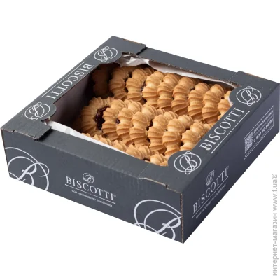 Biscotti  -  450 