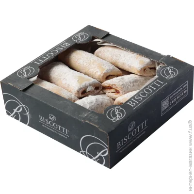 Печенье Biscotti кифлики 460 г Печенье Biscotti кифлики 460 г