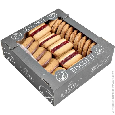  Biscotti  ̳ 550 