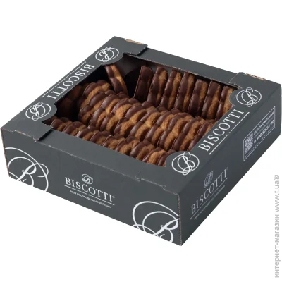  Biscotti  550 
