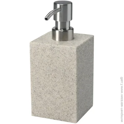    Bisk     01593Sand