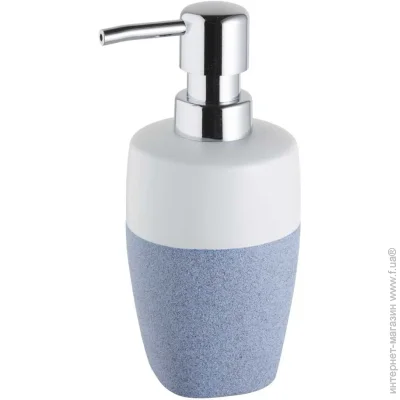    Bisk     06306 Stone 