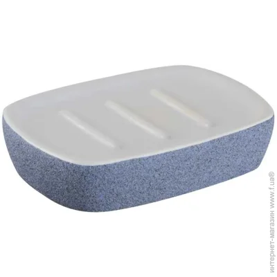 Bisk  06308 STONE 