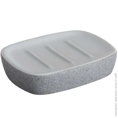 Bisk  06312 STONE 