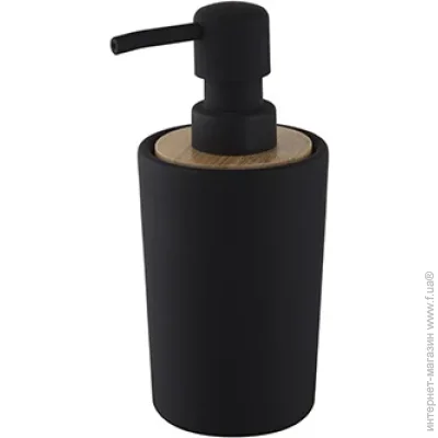    Bisk     06572 Plain 