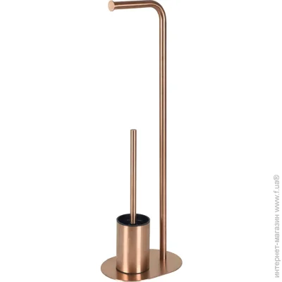 Bisk     Harmony     8619