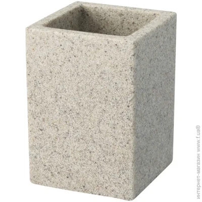 Bisk     Sand 1596