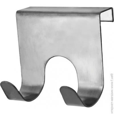  Bisk Trendy (B05724)