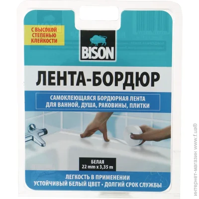 Bison      3,35  22