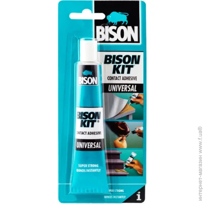 Bison    50 