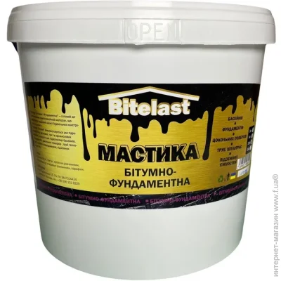 Bitelast    10 